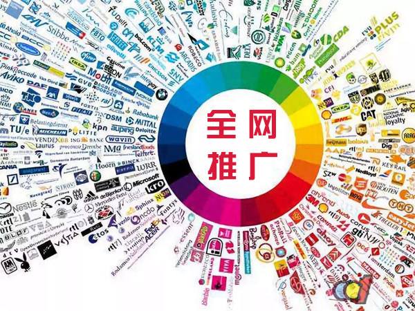 玉环传统企业进行网络营销需要注意的几个基础策略